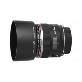 Canon Lens EF 50mm f/2.5 Compact Macro